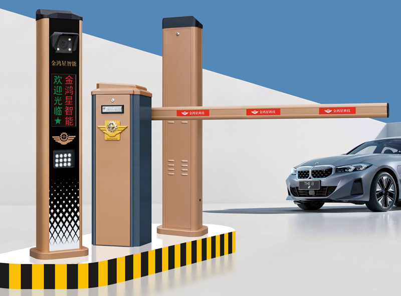 直桿道閘 JHX-703A